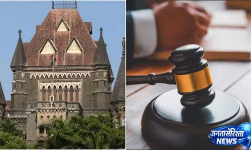 Bombay HC ने फहीम अंसारी की ऑटोरिक्शा चलाने की मंजूरी की अर्जी खारिज कर दी