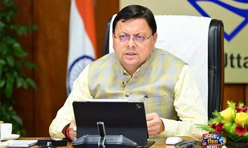 उत्तराखंड के सीएम धामी ने खेतीखान ITI का नाम बदलकर लांस नायक रेवाधर के नाम पर रखा उत्तराखंड के सीएम धामी ने खेतीखान ITI का नाम बदलकर लांस नायक रेवाधर के नाम पर रखा