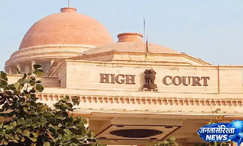 Allahabad HC ने किन्नर समुदाय द्वारा ‘नेग’ संग्रह को अवैध बताया, कानूनी मान्यता से इनकार किया Allahabad HC ने किन्नर समुदाय द्वारा ‘नेग’ संग्रह को अवैध बताया, कानूनी मान्यता से इनकार किया