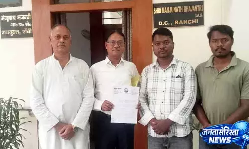 Ranchi: इंद्रप्रस्थ गैस एजेंसी पर कालाबाजारी का आरोप; डीसी के पास शिकायत दर्ज Ranchi: इंद्रप्रस्थ गैस एजेंसी पर कालाबाजारी का आरोप; डीसी के पास शिकायत दर्ज