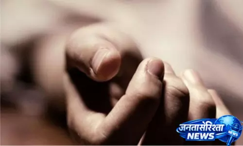 बीडीएस छात्र आत्महत्या मामले की जांच क्राइम ब्रांच को सौंपी गई बीडीएस छात्र आत्महत्या मामले की जांच क्राइम ब्रांच को सौंपी गई