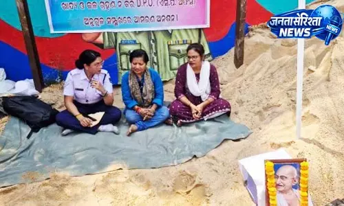 आरआई को कालाहांडी की 9वीं IRB में तैनात किया गया