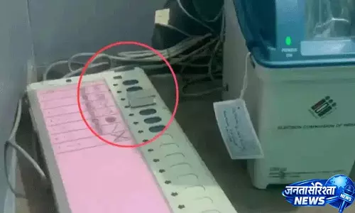 West Bengal Election का दूसरा चरण: भाजपा ने फाल्टा में वोटिंग मशीन से छेड़छाड़ का आरोप लगाया West Bengal Election का दूसरा चरण: भाजपा ने फाल्टा में वोटिंग मशीन से छेड़छाड़ का आरोप लगाया