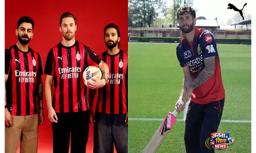 RCB ने AC मिलान का दौरा किया, फुटबॉल स्टार क्रिश्चियन पुलिसिक और विराट कोहली ने जर्सी की अदला-बदली की RCB ने AC मिलान का दौरा किया, फुटबॉल स्टार क्रिश्चियन पुलिसिक और विराट कोहली ने जर्सी की अदला-बदली की