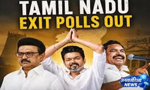 Tamil Nadu एग्जिट पोल: DMK के सत्ता में बने रहने की संभावना, विजय की TVK की एंट्री Tamil Nadu एग्जिट पोल: DMK के सत्ता में बने रहने की संभावना, विजय की TVK की एंट्री