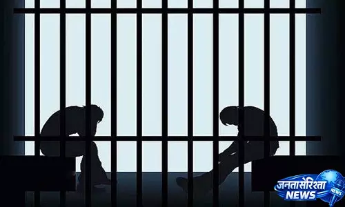 Sircilla Murder Case: परिवार के चार सदस्यों को उम्रकैद की सज़ा