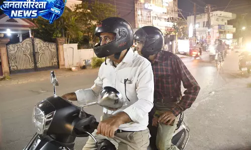 छत्तीसगढ़ में हेलमेट नियम सख्त, पीछे बैठने वालों के लिए भी अनिवार्य छत्तीसगढ़ में हेलमेट नियम सख्त, पीछे बैठने वालों के लिए भी अनिवार्य