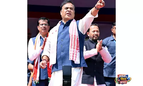 एग्जिट पोल में Assam में बीजेपी के नेतृत्व वाली एनडीए की जीत का अनुमान एग्जिट पोल में Assam में बीजेपी के नेतृत्व वाली एनडीए की जीत का अनुमान