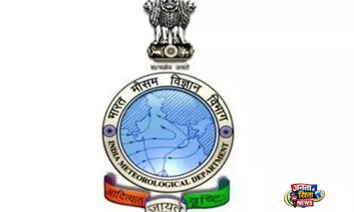 IMD ने पूर्वोत्तर और पूर्वी भारत में भारी बारिश और आंधी-तूफान की चेतावनी दी IMD ने पूर्वोत्तर और पूर्वी भारत में भारी बारिश और आंधी-तूफान की चेतावनी दी