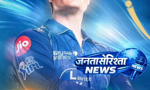 IPL 2026 MI VS SRH : रिकेलटन का धमाका, तूफानी अंदाज में जड़ा शतक IPL 2026 MI VS SRH : रिकेलटन का धमाका, तूफानी अंदाज में जड़ा शतक