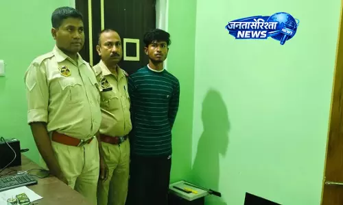 धुबरी में फर्जी HSLC मार्कशीट रैकेट का भंडाफोड़, एक गिरफ्तार धुबरी में फर्जी HSLC मार्कशीट रैकेट का भंडाफोड़, एक गिरफ्तार