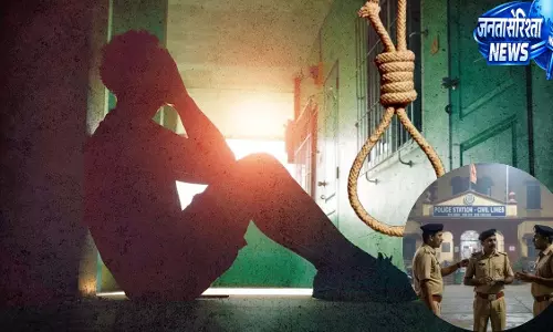 Dharawad Student Suicide: कथित हैरेसमेंट के लिए तीन पुलिस ऑफिसर सस्पेंड