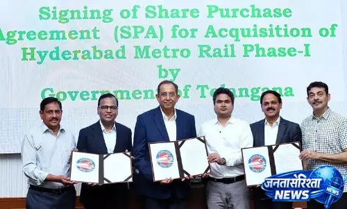 तेलंगाना सरकार ने 1,461 करोड़ रुपये में Hyderabad Metro का अधिग्रहण किया