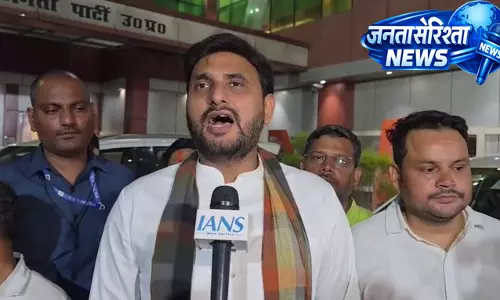 BJP नेता नीरज सिंह बोले—देशभर में बेहतर कनेक्टिविटी की दिशा में बड़ा कदम BJP नेता नीरज सिंह बोले—देशभर में बेहतर कनेक्टिविटी की दिशा में बड़ा कदम