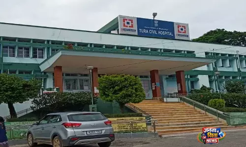 मेघालय सरकार ने Tura Hospital में कथित रेबीज का मामला सामने आने के बाद जांच के आदेश दिए