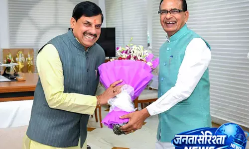 खरगोन सौर ऊर्जा संयंत्र एक ‘राष्ट्रीय उपलब्धि’ है: मध्य प्रदेश के मुख्यमंत्री खरगोन सौर ऊर्जा संयंत्र एक ‘राष्ट्रीय उपलब्धि’ है: मध्य प्रदेश के मुख्यमंत्री