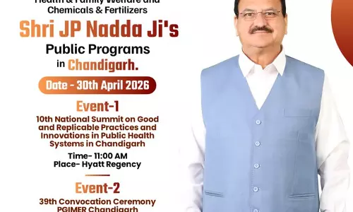 आयुष्मान भारत से लेकर दवा कीमतों तक, J. P. Nadda करेंगे अहम बैठकें आयुष्मान भारत से लेकर दवा कीमतों तक, J. P. Nadda करेंगे अहम बैठकें