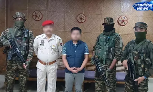 ULFA नेटवर्क पर बड़ा वार, 15 गिरफ्तार