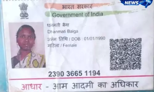CG: डायरिया से बैगा महिला की मौत, स्वास्थ्य व्यवस्था पर गंभीर सवाल