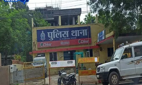 Raipur Breaking: मौदहापारा में चाकूबाजी, चंद घंटे में आरोपी गिरफ्तार Raipur Breaking: मौदहापारा में चाकूबाजी, चंद घंटे में आरोपी गिरफ्तार