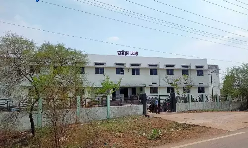 राजधानी के बड़े निजी स्कूलों को टक्कर दिया, प्रदेश का प्रयास विद्यालय