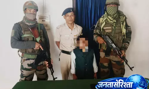 असम राइफल्स ने उग्रवादी नेटवर्क को नाकाम किया, उल्फा का सदस्य गिरफ्तार असम राइफल्स ने उग्रवादी नेटवर्क को नाकाम किया, उल्फा का सदस्य गिरफ्तार