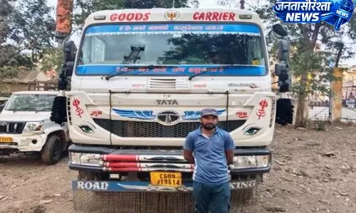 अवैध खनिज परिवहन पर कार्रवाई, रेत से भरे 2 वाहन जब्त