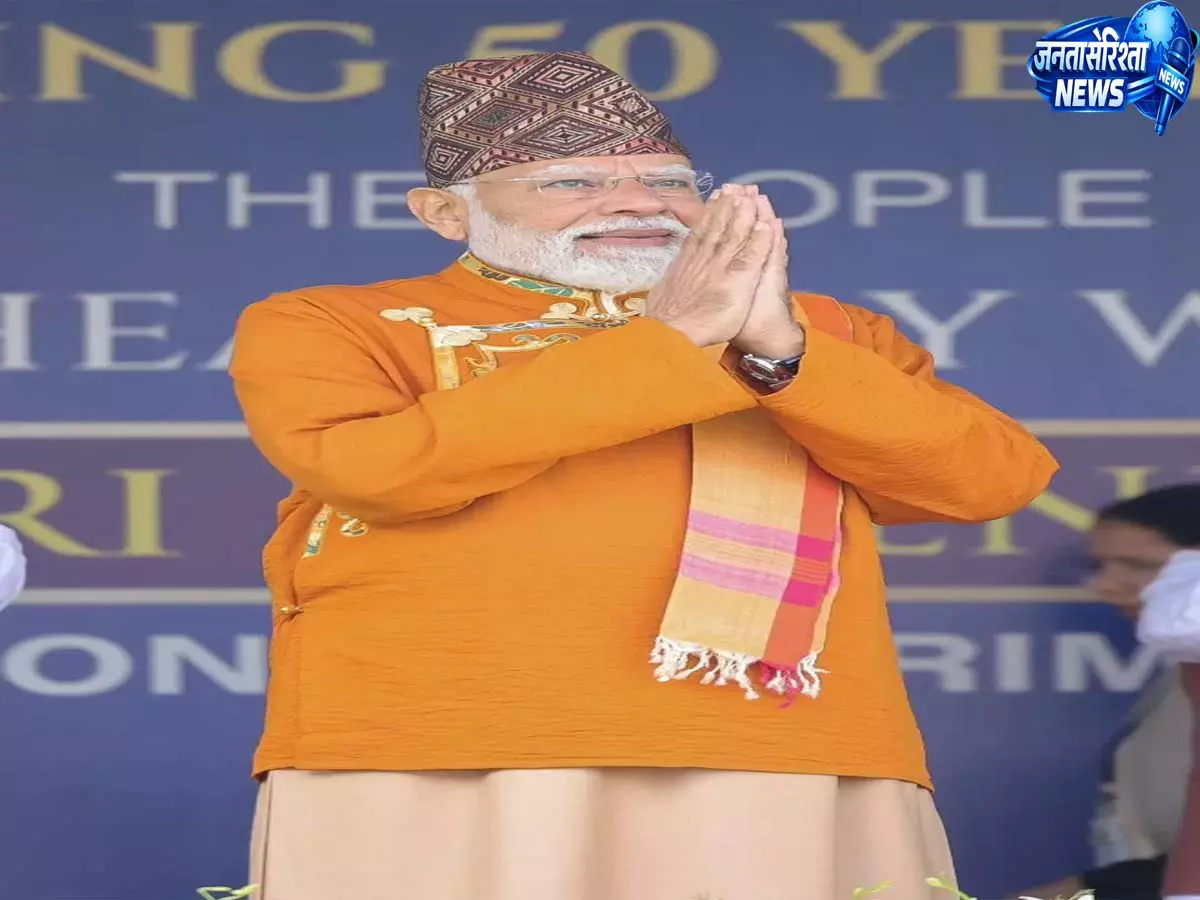 पीएम मोदी बोले: सिक्किम के लोग प्रकृति के सबसे बड़े ब्रांड एंबेसडर हैं.. पीएम मोदी बोले: सिक्किम के लोग प्रकृति के सबसे बड़े ब्रांड एंबेसडर हैं..