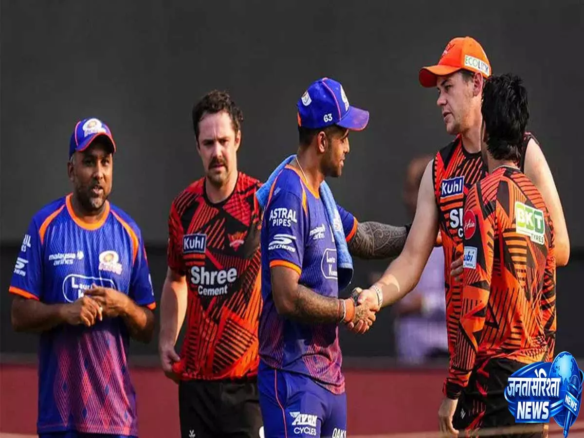 सनराइजर्स हैदराबाद की नजर मुंबई इंडियंस की आईपीएल परेशानियों को और बढ़ाने पर सनराइजर्स हैदराबाद की नजर मुंबई इंडियंस की आईपीएल परेशानियों को और बढ़ाने पर