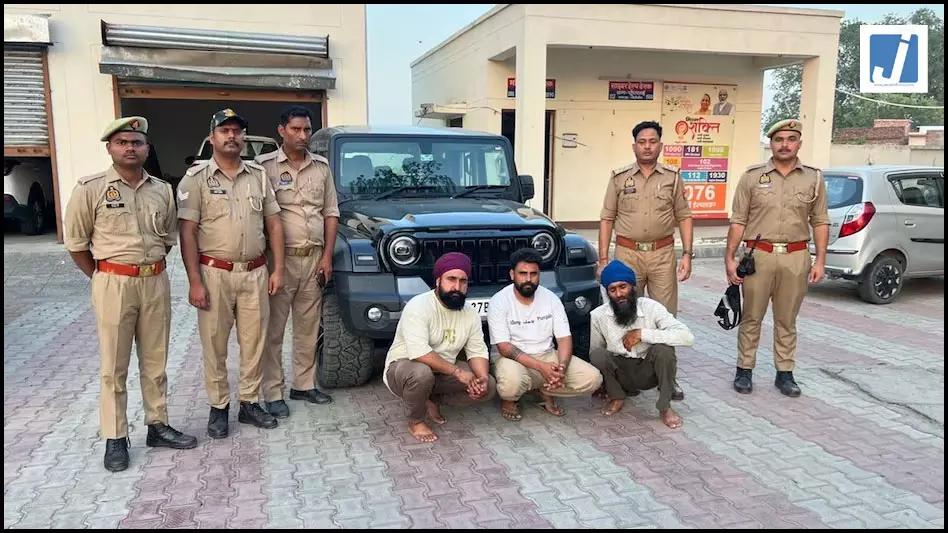 बहन से छेड़छाड़ का खौफनाक अंजाम: भाई ने जाल बिछाकर मनचले को किया किडनैप, फिर... बहन से छेड़छाड़ का खौफनाक अंजाम: भाई ने जाल बिछाकर मनचले को किया किडनैप, फिर...