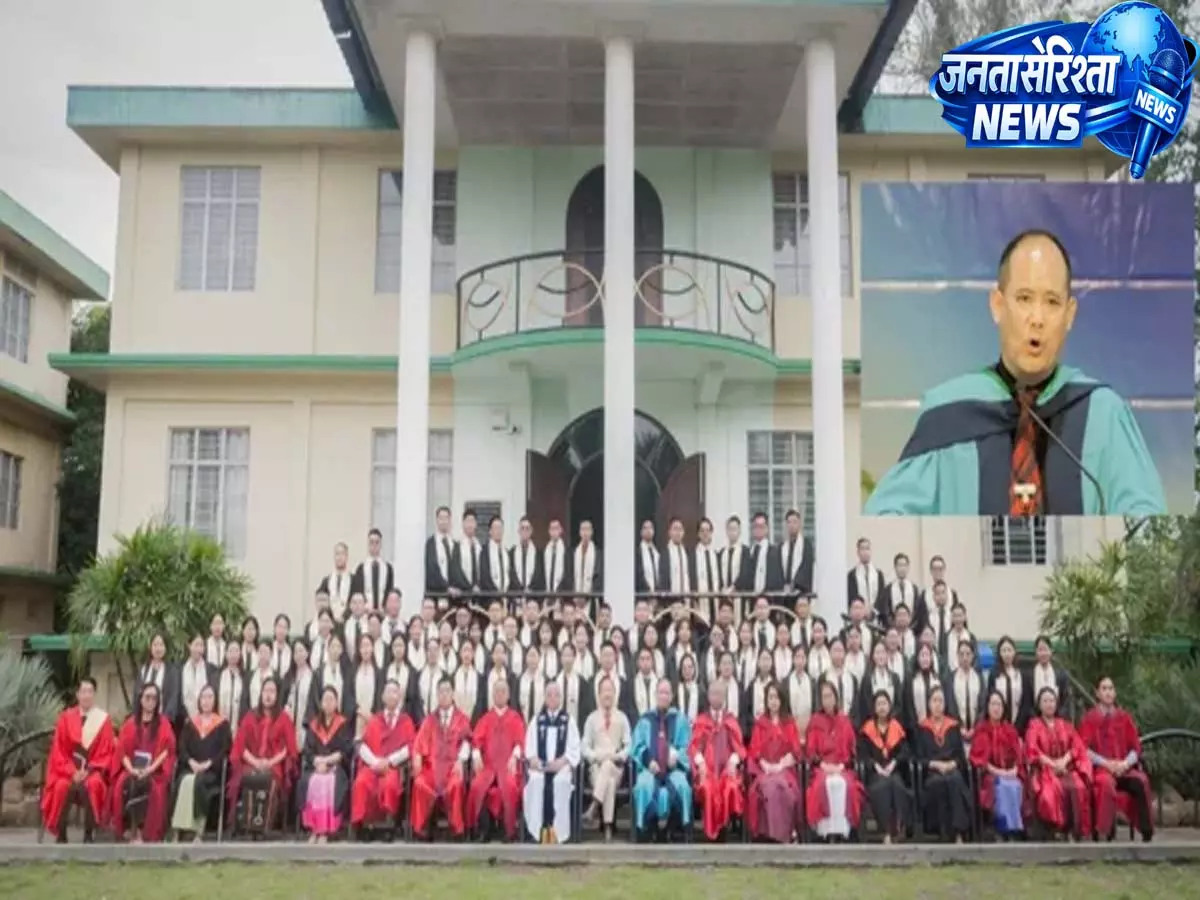 Dimapur: ट्रिनिटी थियोलॉजिकल कॉलेज ने 89 स्टूडेंट्स को डिग्री दी Dimapur: ट्रिनिटी थियोलॉजिकल कॉलेज ने 89 स्टूडेंट्स को डिग्री दी