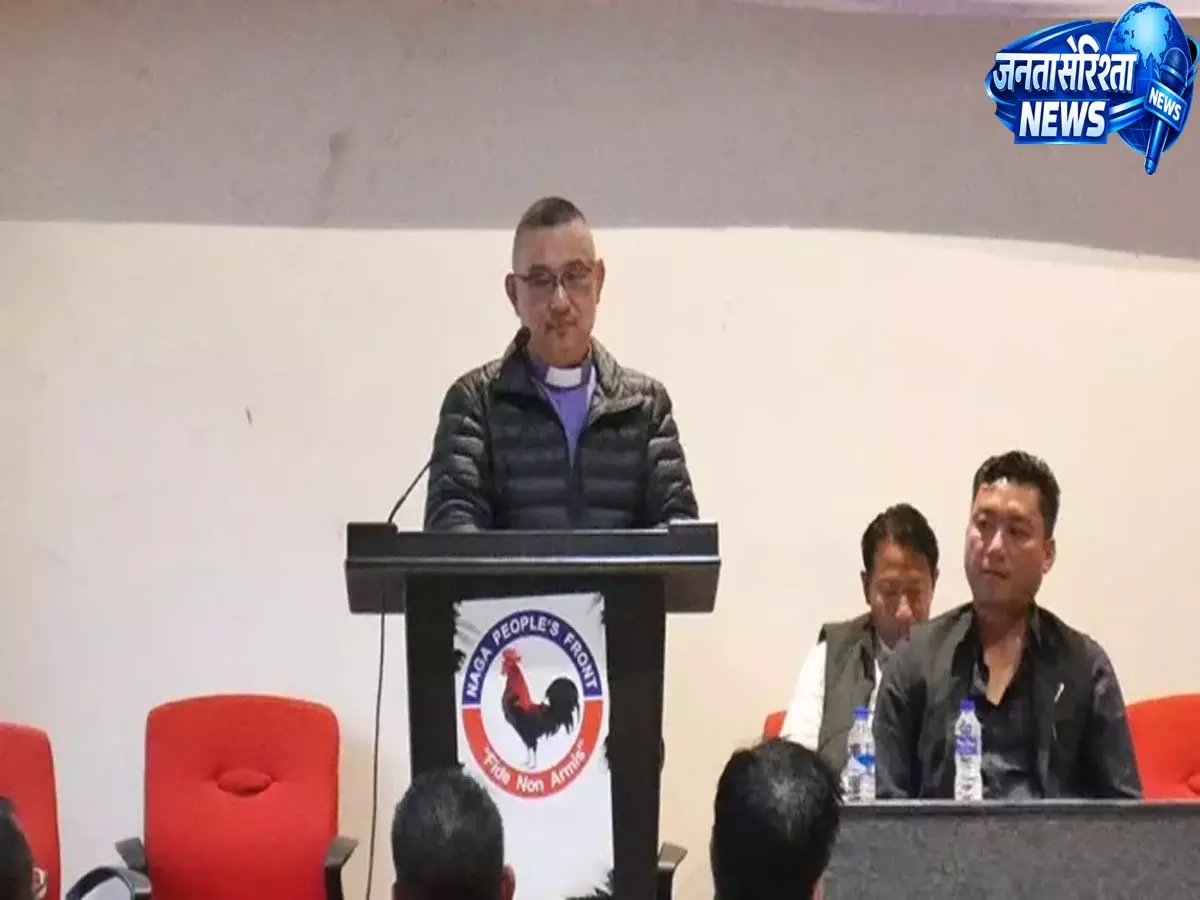 Nagaland: NPF यूथ विंग ने नेतृत्व पर प्रेरक संवाद कार्यक्रम किया आयोजित Nagaland: NPF यूथ विंग ने नेतृत्व पर प्रेरक संवाद कार्यक्रम किया आयोजित