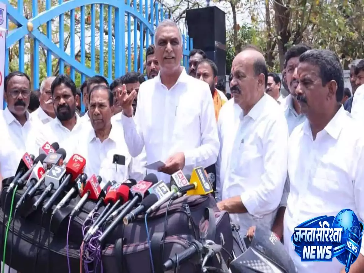 Telangana: हरीश राव ने BRS नेताओं के फोन और CCTV हैकिंग के आरोप लगाए Telangana: हरीश राव ने BRS नेताओं के फोन और CCTV हैकिंग के आरोप लगाए