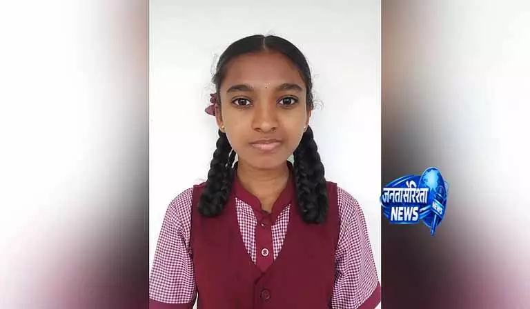 Karnataka: दृष्टिबाधित मैसूर की लड़की ने SSLC परीक्षा में 99% अंक प्राप्त Karnataka: दृष्टिबाधित मैसूर की लड़की ने SSLC परीक्षा में 99% अंक प्राप्त