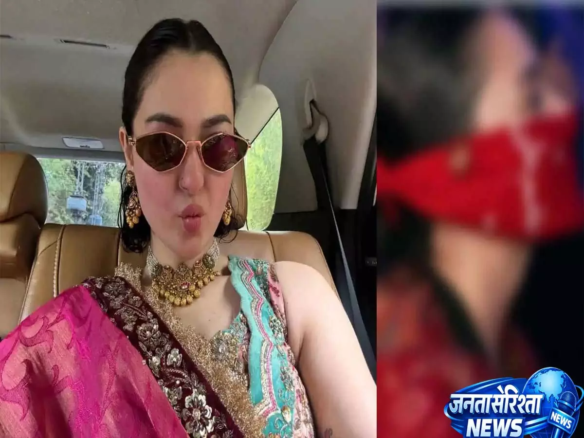 Hania Aamir ने अपनी निजी जिंदगी का खुलासा किया, सोशल मीडिया पर फोटो वायरल Hania Aamir ने अपनी निजी जिंदगी का खुलासा किया, सोशल मीडिया पर फोटो वायरल