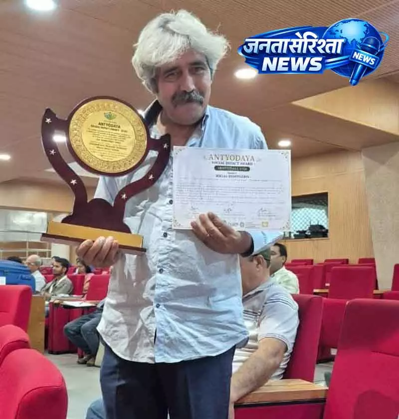 Yamunanagar के किसान धर्मबीर कंबोज को मिला प्रतिष्ठित पुरस्कार Yamunanagar के किसान धर्मबीर कंबोज को मिला प्रतिष्ठित पुरस्कार