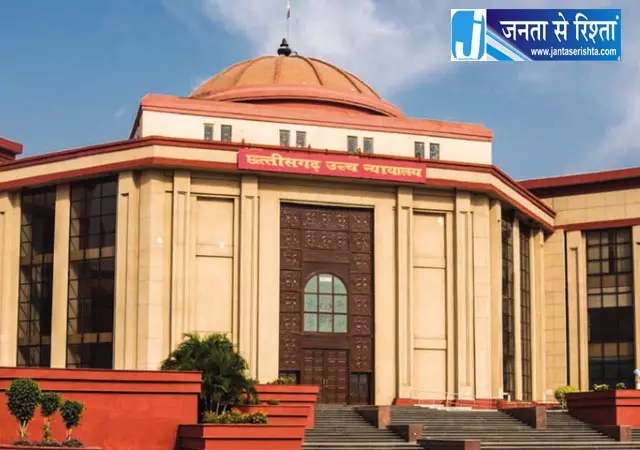 हाईकोर्ट में समर वेकेशन, 18 मई से ग्रीष्मावकाश घोषित हाईकोर्ट में समर वेकेशन, 18 मई से ग्रीष्मावकाश घोषित