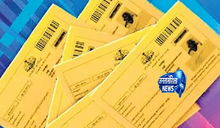 Kerala में पीले कार्ड धारकों के लिए चीनी नहीं Kerala में पीले कार्ड धारकों के लिए चीनी नहीं