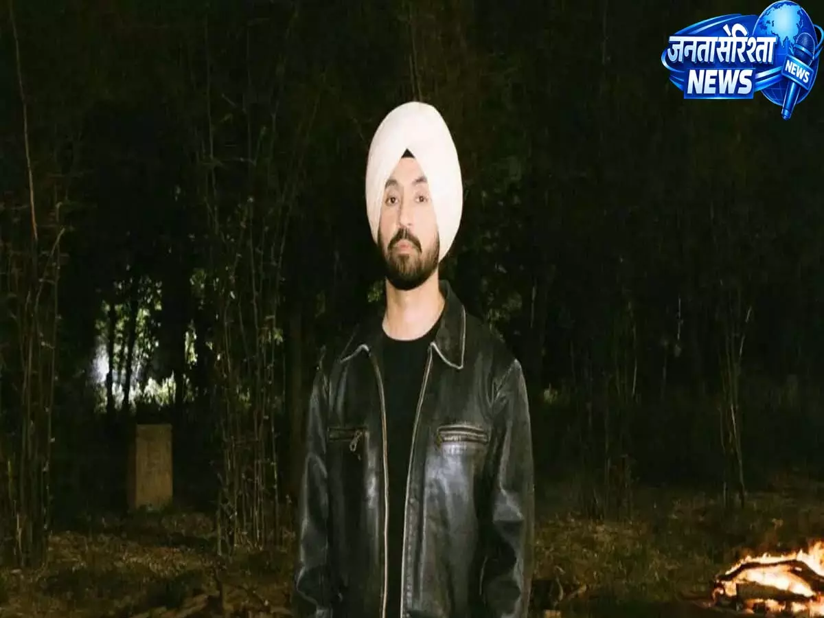 Diljit Dosanjh ने टोरंटो यूनिवर्सिटी में अपने ऊपर शुरू हुए कोर्स पर दी प्रतिक्रिया Diljit Dosanjh ने टोरंटो यूनिवर्सिटी में अपने ऊपर शुरू हुए कोर्स पर दी प्रतिक्रिया