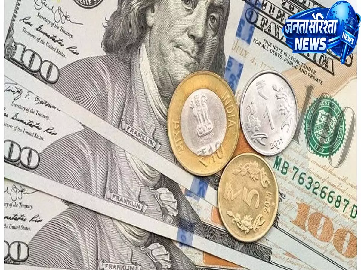 US Dollar के मुकाबले रुपया 13 पैसे गिरकर 94.81 पर, तेल 111 डॉलर के पार US Dollar के मुकाबले रुपया 13 पैसे गिरकर 94.81 पर, तेल 111 डॉलर के पार