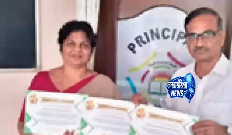 Telangana: हार्वेस्ट स्कूल ने ‘हाईएस्ट क्लिक्स अचीवमेंट’ अवॉर्ड जीता Telangana: हार्वेस्ट स्कूल ने ‘हाईएस्ट क्लिक्स अचीवमेंट’ अवॉर्ड जीता