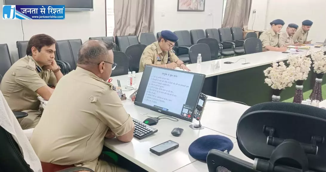 हत्या के प्रकरणों के अनुसंधान पर पुलिस अधिकारियों का हुआ प्रशिक्षण हत्या के प्रकरणों के अनुसंधान पर पुलिस अधिकारियों का हुआ प्रशिक्षण