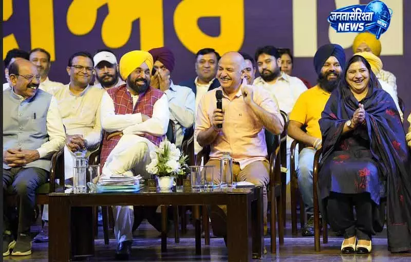 Punjab: राजनीतिक तनाव के बीच खेल और ध्यान पर चर्चा Punjab: राजनीतिक तनाव के बीच खेल और ध्यान पर चर्चा