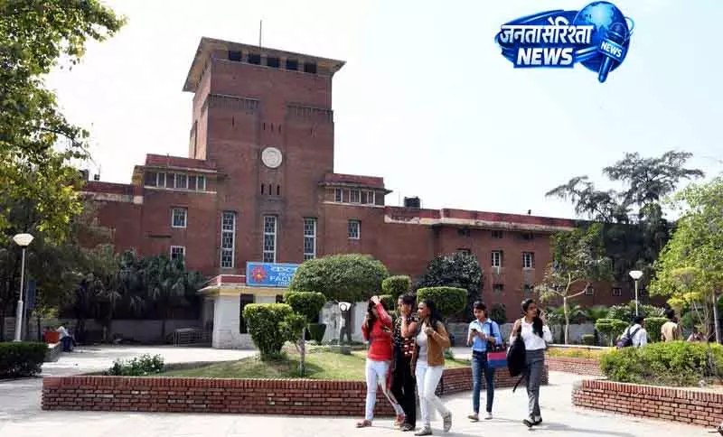 Delhi यूनिवर्सिटी बौद्ध स्टडीज़ के लिए नया सेंटर बनाएगी Delhi यूनिवर्सिटी बौद्ध स्टडीज़ के लिए नया सेंटर बनाएगी