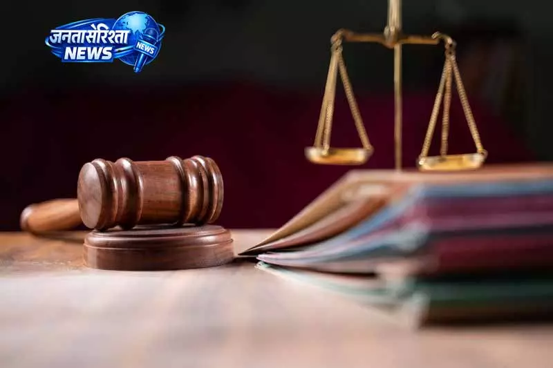 Punjab High Court ने यूट्यूबर को जमानत दी Punjab High Court ने यूट्यूबर को जमानत दी