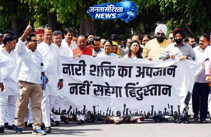महिला आरक्षण विधेयक: Delhi विधानसभा ने निंदा प्रस्ताव पारित किया महिला आरक्षण विधेयक: Delhi विधानसभा ने निंदा प्रस्ताव पारित किया