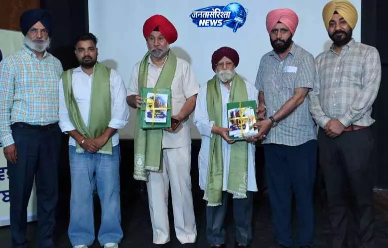 Punjab: दूरदर्शी को मिला सम्मान, सांस्कृतिक केंद्र बनाने का सपना साकार Punjab: दूरदर्शी को मिला सम्मान, सांस्कृतिक केंद्र बनाने का सपना साकार