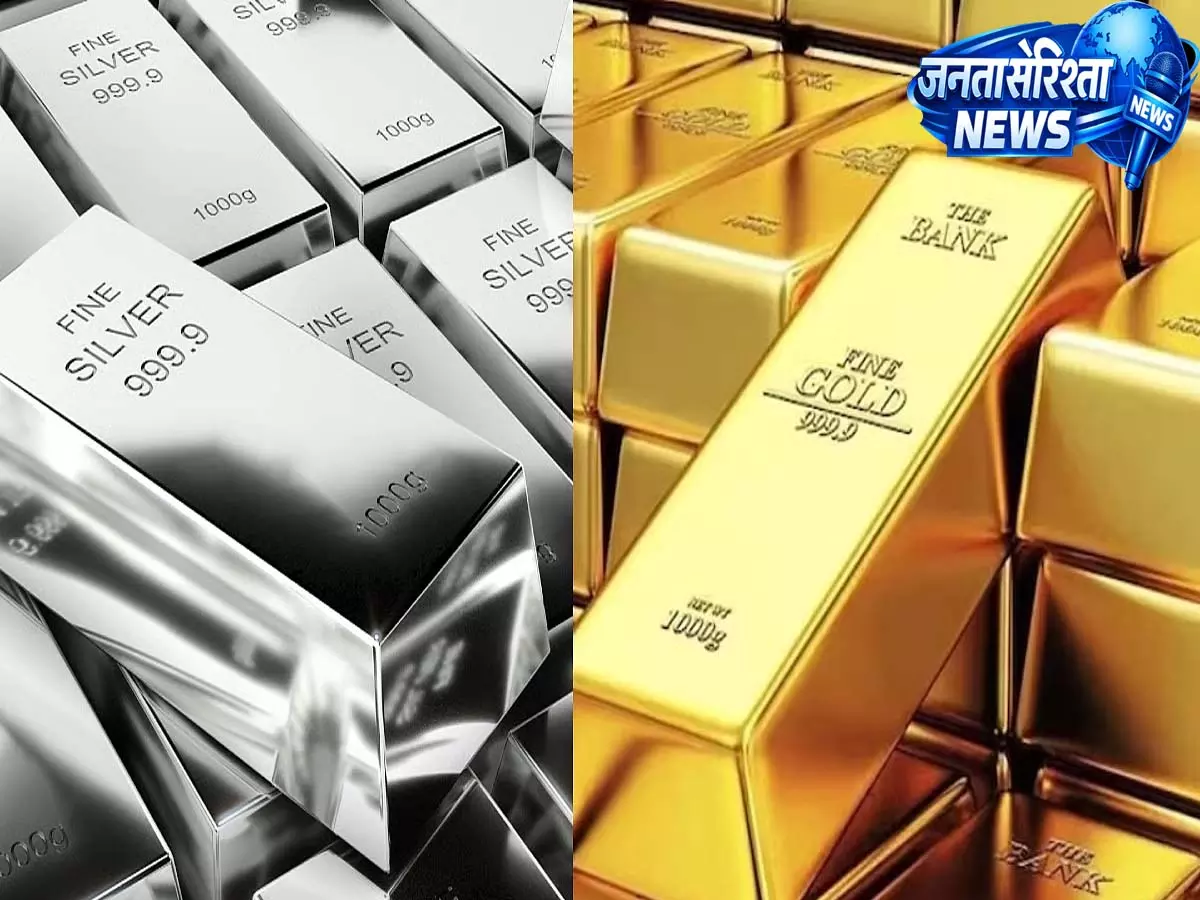 US फेड के फैसले से पहले सोना ₹1,49,971, चांदी ₹2,38,738 पर US फेड के फैसले से पहले सोना ₹1,49,971, चांदी ₹2,38,738 पर