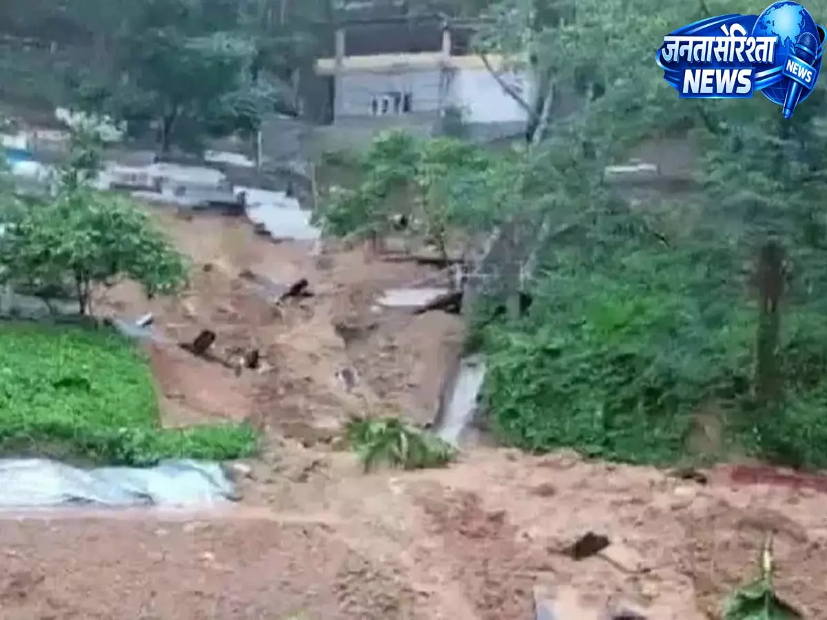 Mizoram में आंधी-तूफान और भूस्खलन से 77 घरों को नुकसान पहुंचा Mizoram में आंधी-तूफान और भूस्खलन से 77 घरों को नुकसान पहुंचा