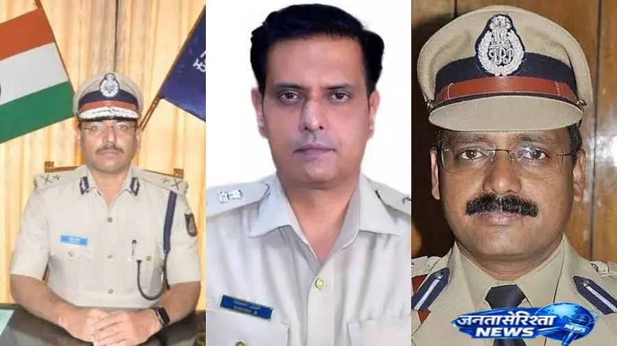 कर्नाटक IPS फेरबदल: सरकार ने तीन सीनियर अधिकारियों का ट्रांसफर किया कर्नाटक IPS फेरबदल: सरकार ने तीन सीनियर अधिकारियों का ट्रांसफर किया
